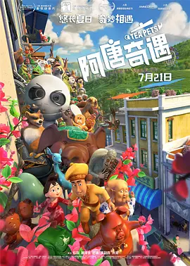 成长快手短视频在线观看