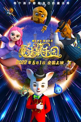 黄色污片